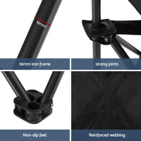 Buy Weisshorn Folding Camping Moon Chair Portable Seat Weight Capacity 120KG Black - Mud Tracks